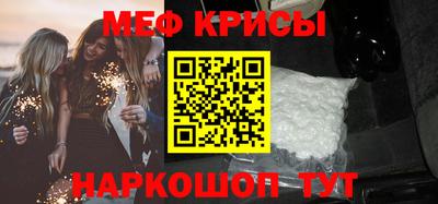 дистиллят марихуана Малоярославец