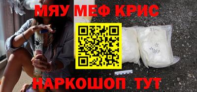 дживик Малгобек