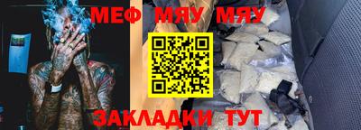 дистиллят марихуана Малоярославец