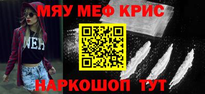 дживик Малгобек