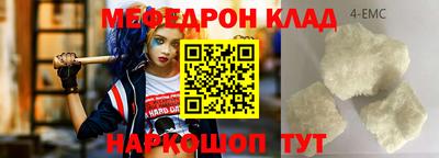 дистиллят марихуана Малоярославец