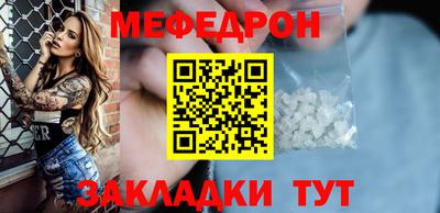 дистиллят марихуана Малоярославец