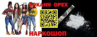 дистиллят марихуана Малоярославец