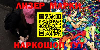 дживик Малгобек