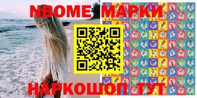 дживик Малгобек