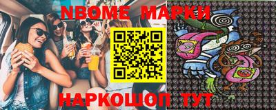 дживик Малгобек