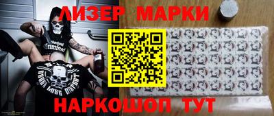 дистиллят марихуана Малоярославец