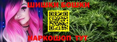 первитин Мариинск