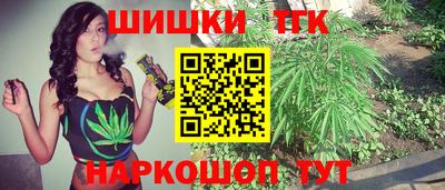 дживик Малгобек