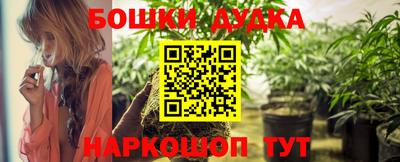 дистиллят марихуана Малоярославец