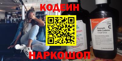 дистиллят марихуана Малоярославец