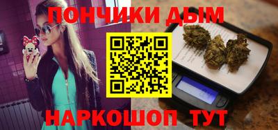 первитин Мариинск