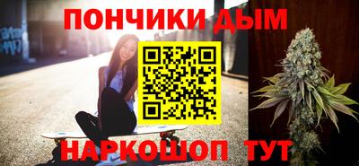 первитин Мариинск