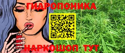 первитин Мариинск