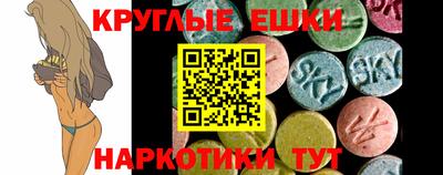 дистиллят марихуана Малоярославец