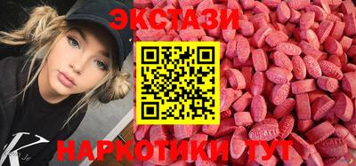 дистиллят марихуана Малоярославец