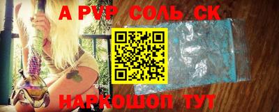 дистиллят марихуана Малоярославец