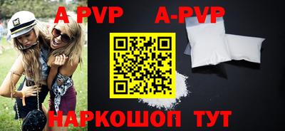дживик Малгобек