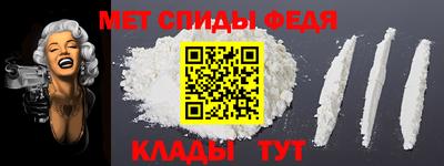 дживик Малгобек