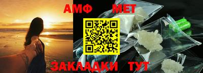 дживик Малгобек