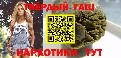дживик Малгобек