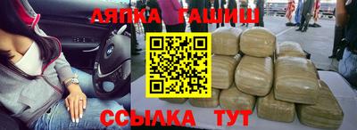 дживик Малгобек