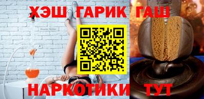 дистиллят марихуана Малоярославец