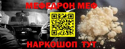 дистиллят марихуана Малоярославец