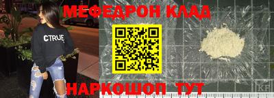 дистиллят марихуана Малоярославец